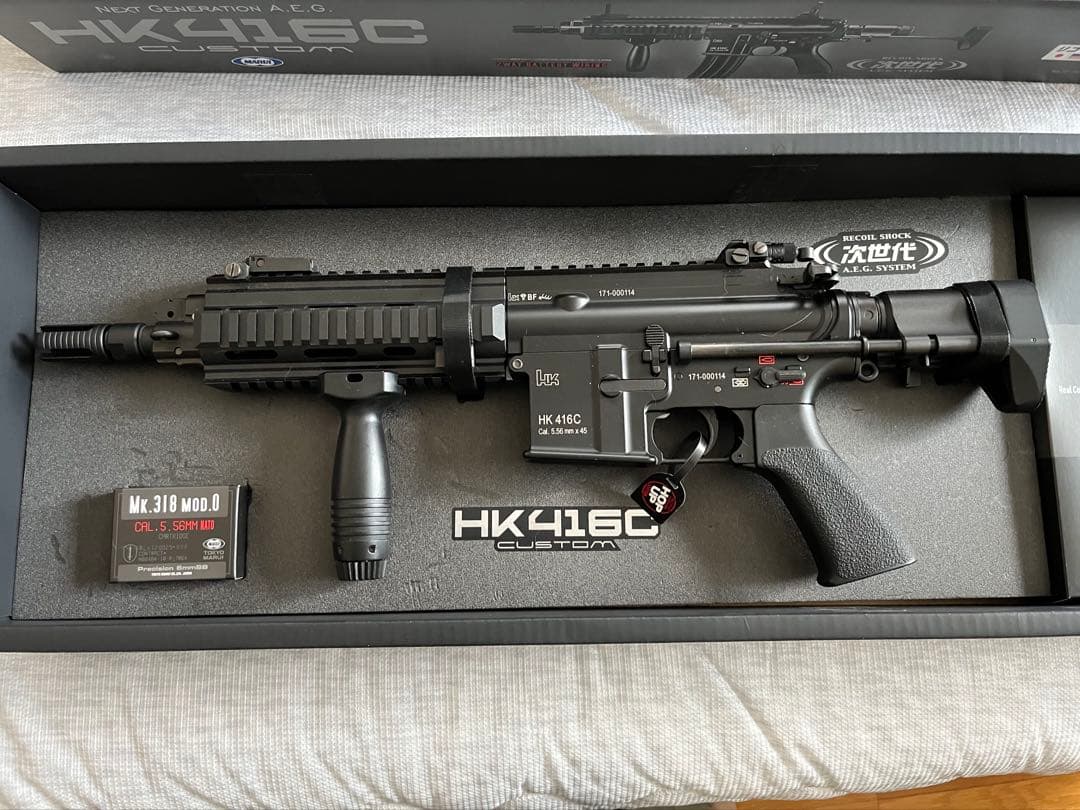 【10/31販売終了！】東京マルイ　HK416C Custom 次世代電動ガン