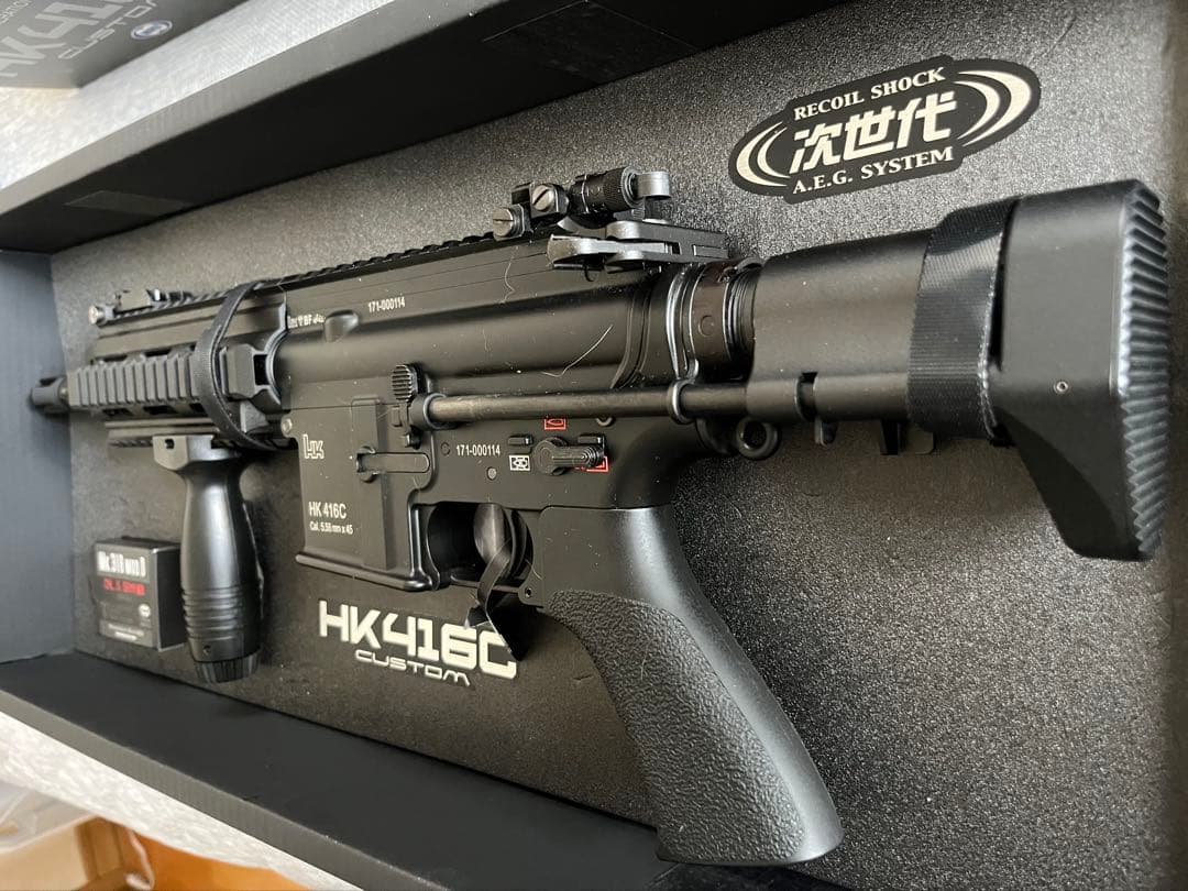 【10/31販売終了！】東京マルイ　HK416C Custom 次世代電動ガン