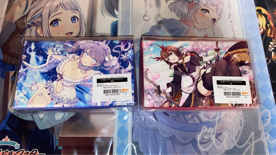 閃乱カグラ PU製デッキケース ワイドサイズ 雪泉 鴇 セット