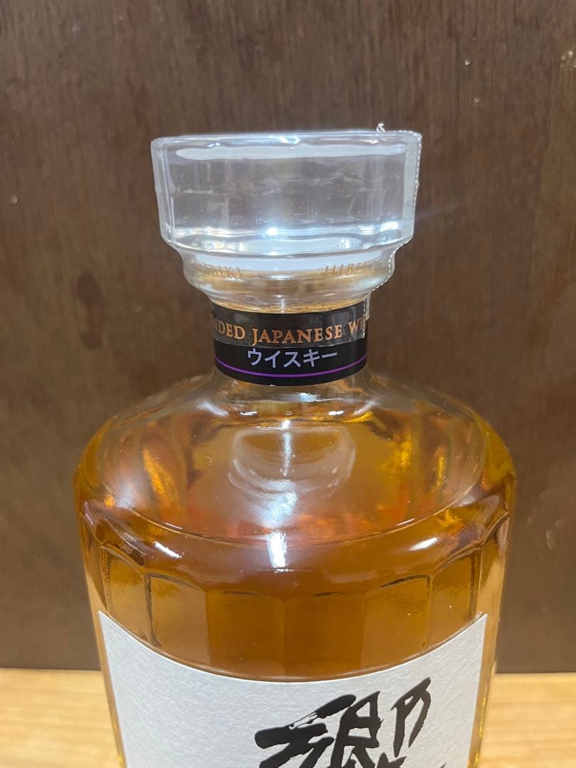 Hibiki Japanese Harmony 700ml 43% 響