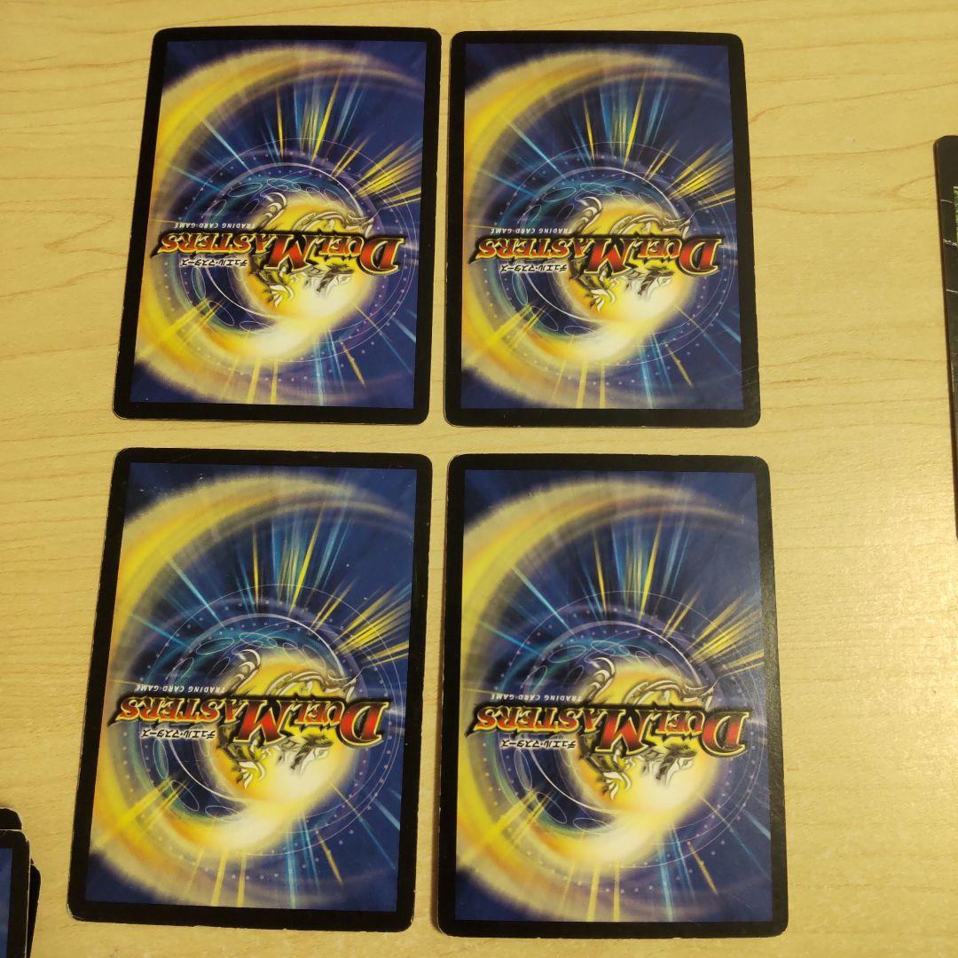 にゃろめ様 旧枠まとめ