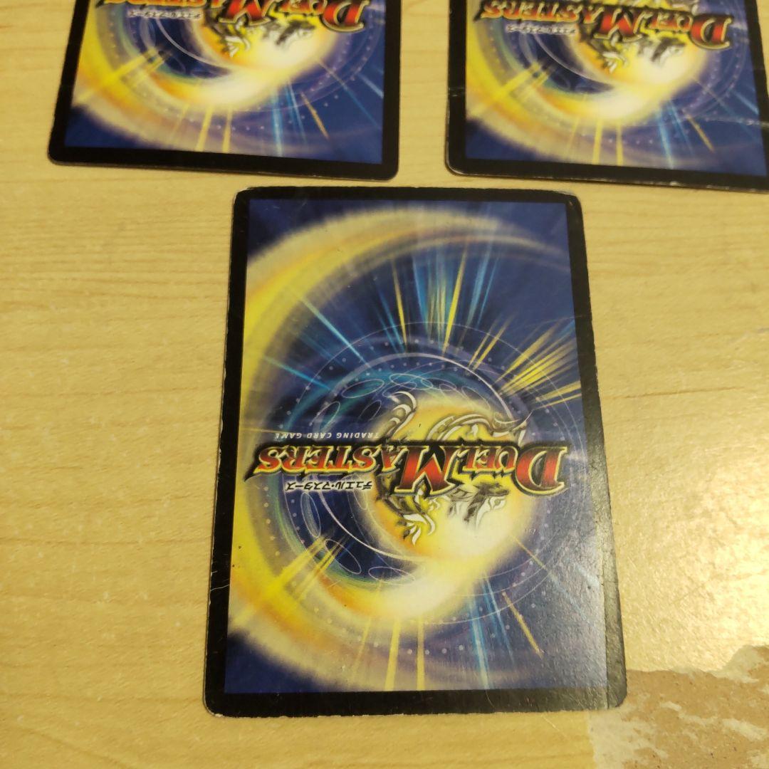 にゃろめ様 旧枠まとめ