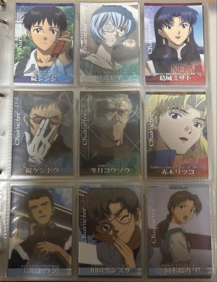 カードダスマスターズ ヱヴァンゲリヲン 新劇場版:序 ノーマルコンプまとめ売り