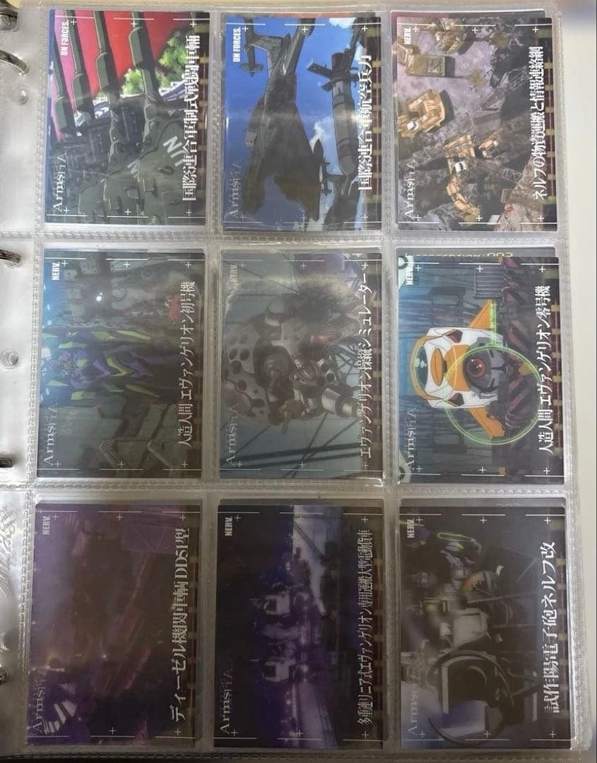 カードダスマスターズ ヱヴァンゲリヲン 新劇場版:序 ノーマルコンプまとめ売り
