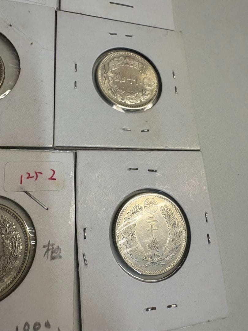 か*ん様 8枚まとめ竜20銭銀貨　明治3年9年18年26年　28年31年 32年