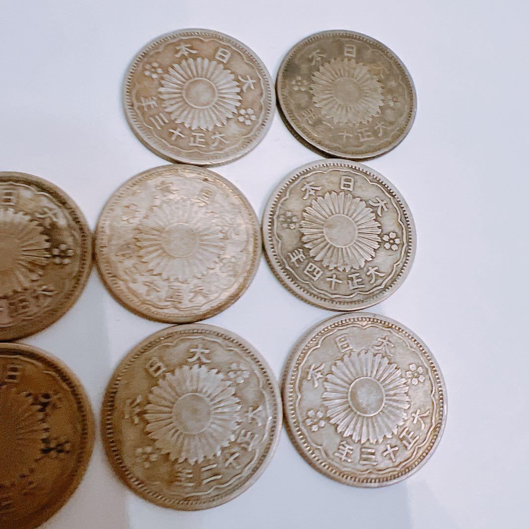 鳳凰 五十銭 50銭 旧貨幣 古銭  15枚セット