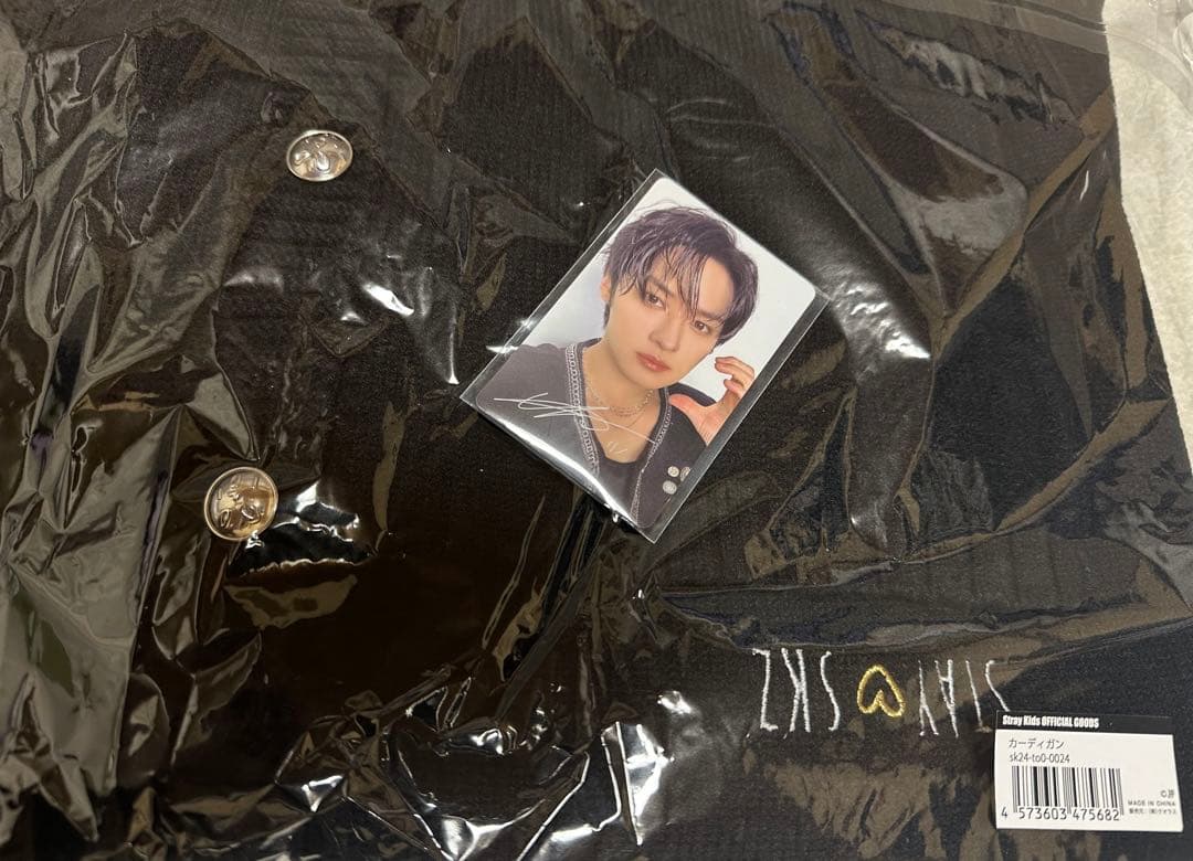 Stray Kids XMAS POPUP リノ カーディガン 特典付