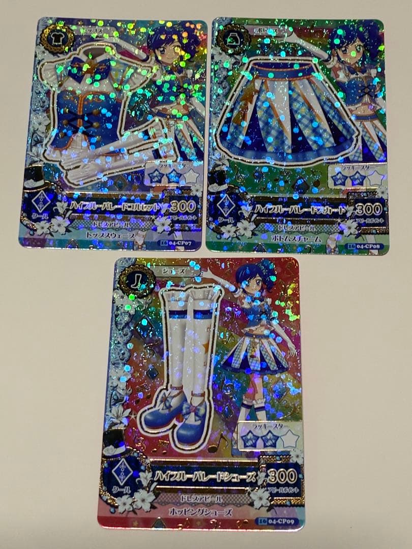 アイカツ　カード　キャンペーンレア　CP　パイブルーパレード　アニメ柄