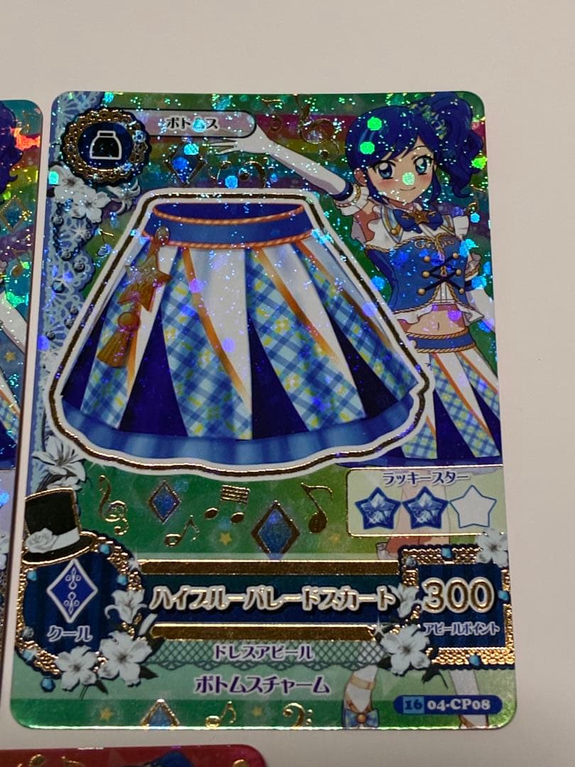 アイカツ　カード　キャンペーンレア　CP　パイブルーパレード　アニメ柄