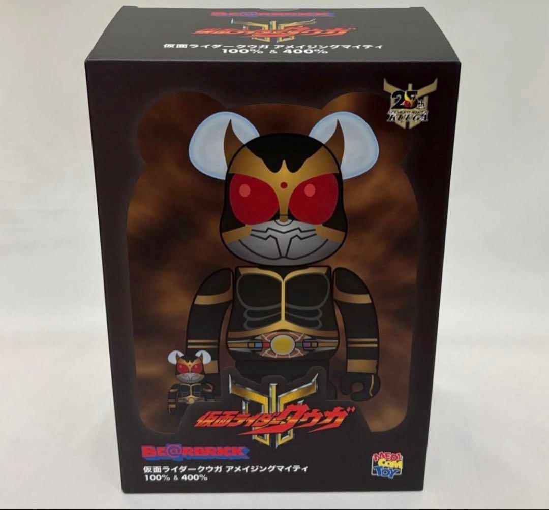 仮面ライダークウガ 超クウガ展 ベアブリック BE RBRICK