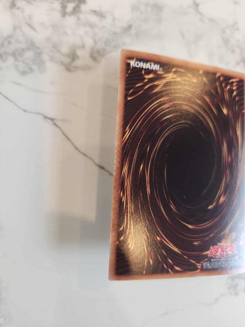 青眼の白龍 ブルーアイズホワイトドラゴン ホログラフィック 20AP-JP000