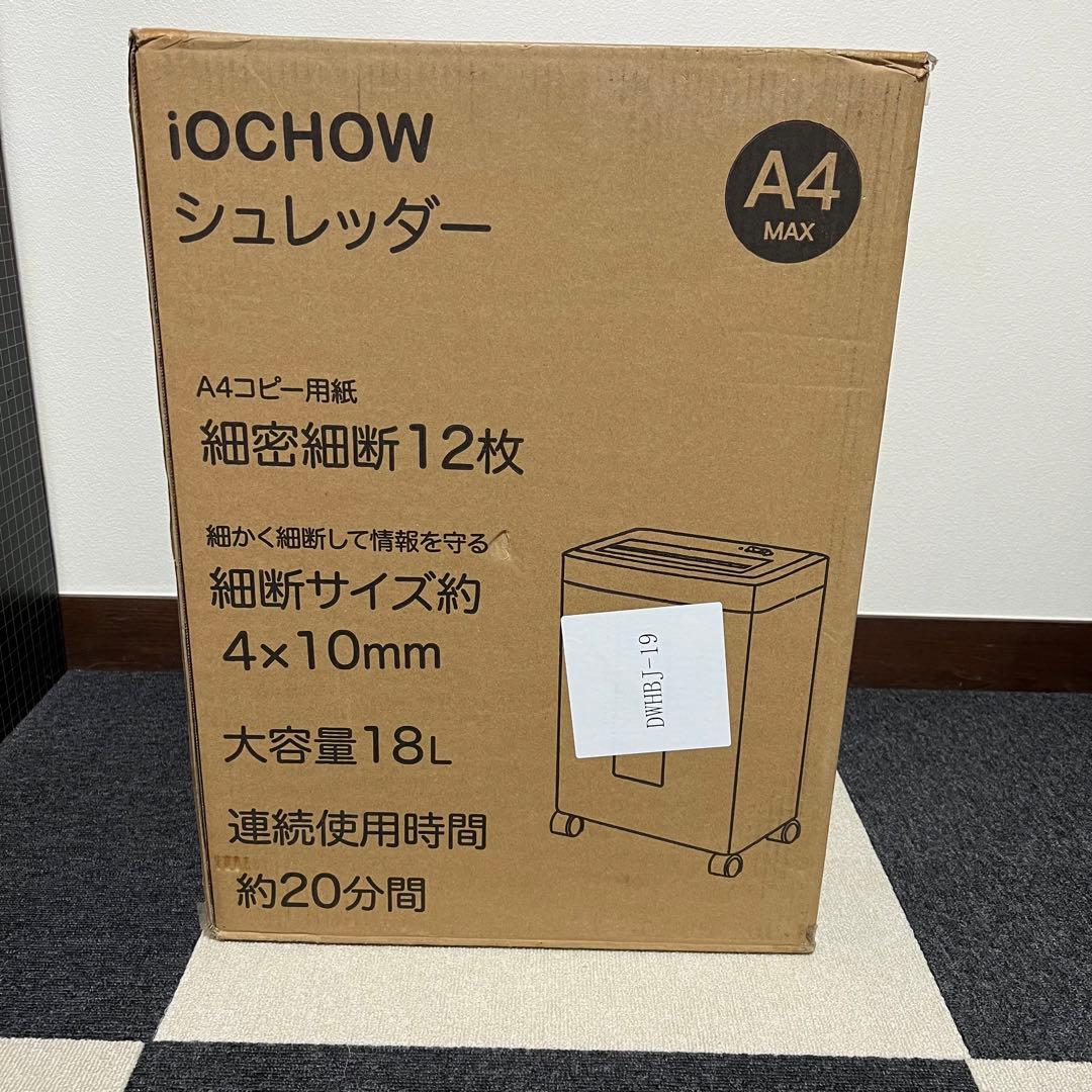iOCHOW シュレッダー 電動 マイクロクロスカット 4×10mm 18L