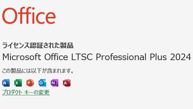 G83HR/11世代i5/SSD256GB/8GB/FHD/13.3型