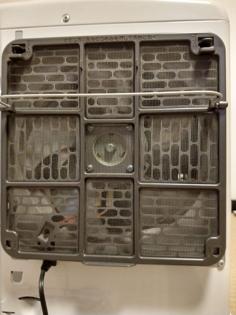 ★ダイニチ ブルーヒーター★　　FW-4319KE クールホワイト