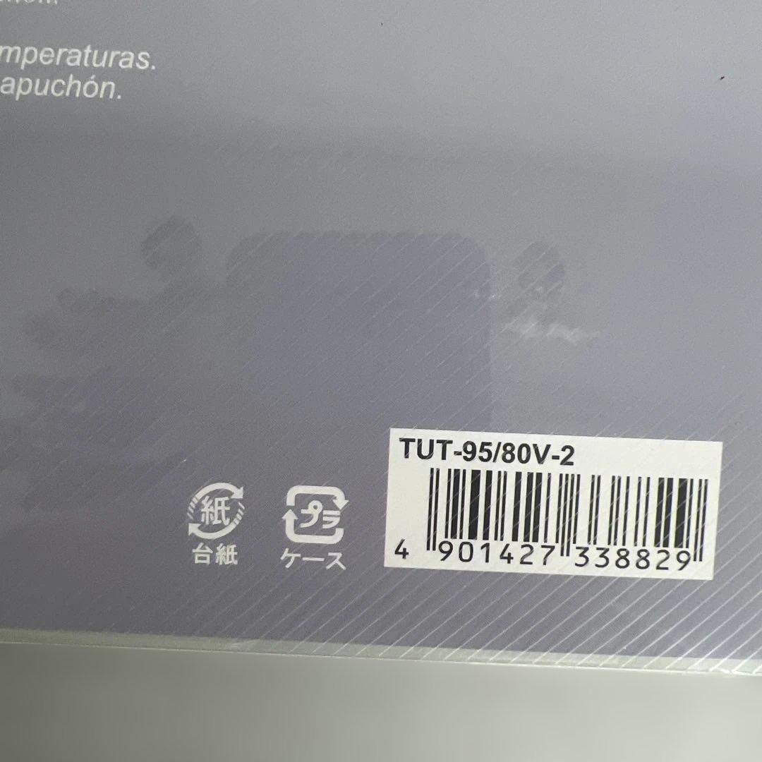 512212 呉竹 カラーペン ツインマーカー RB+F 80色