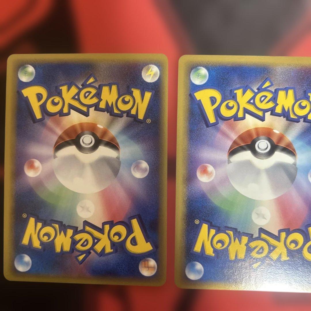 オーダイル δ ★ 拡張パック さいはての攻防 026/068