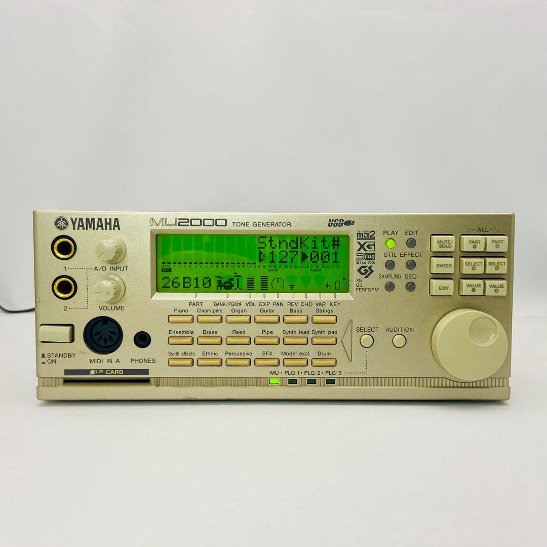 名機 YAMAHA MU2000 音源モジュール 動作品 液晶良好 AC付属