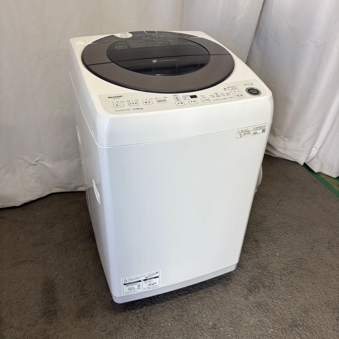 81　特別価格　洗濯機　SHARP　11㌔　大型　安い　綺麗　設置無料　AI機能