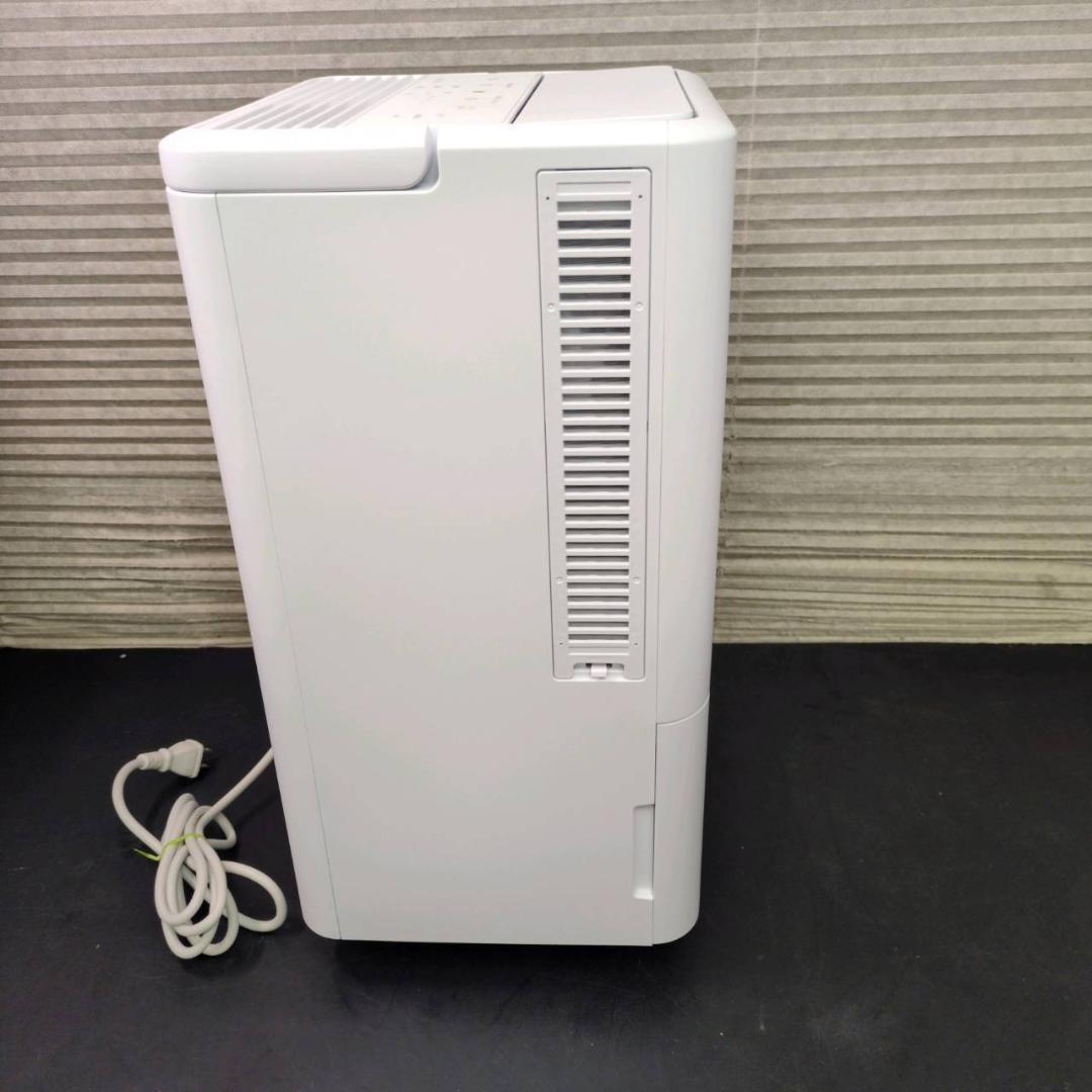 ☆美品 アイリスオーヤマ　コンパクトクーラー　ICP-0301G