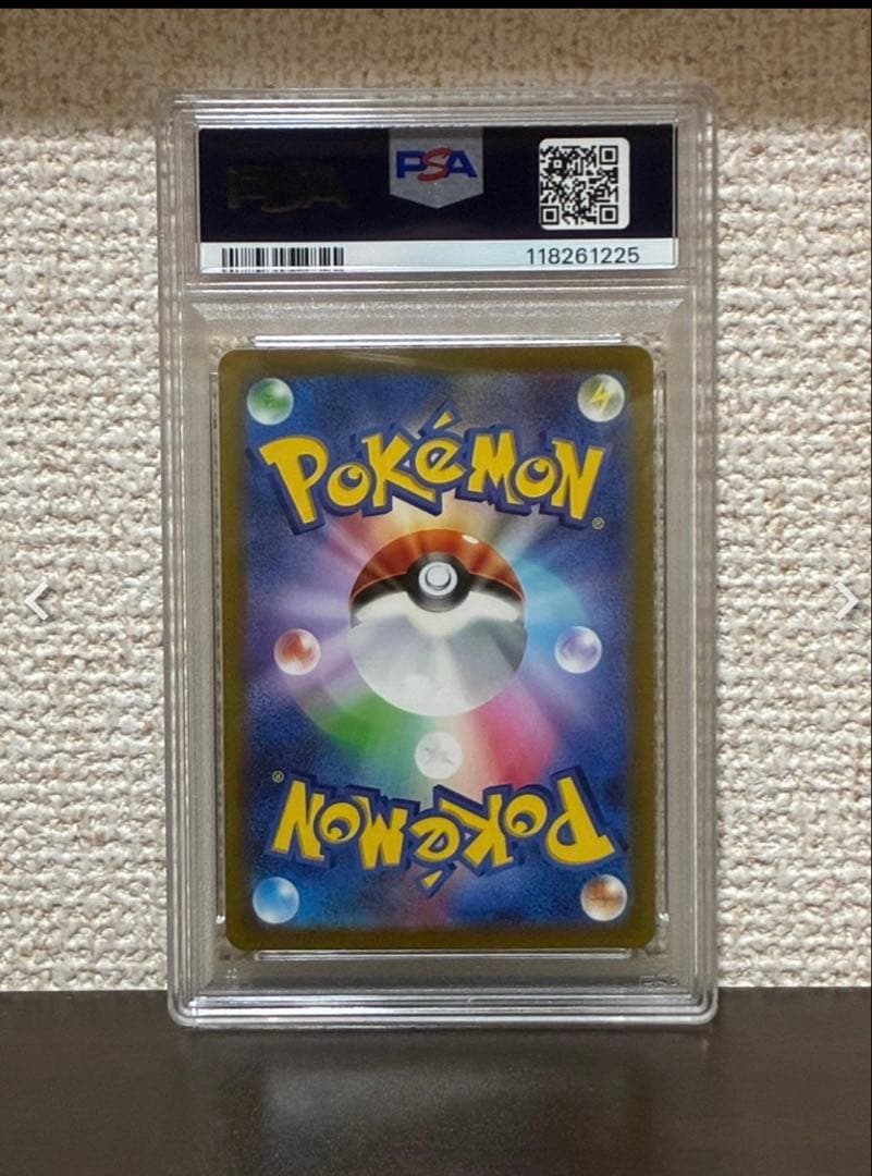 【PSA10 連番】WCS23横浜記念デッキ ピカチュウ コライドン ミライドン