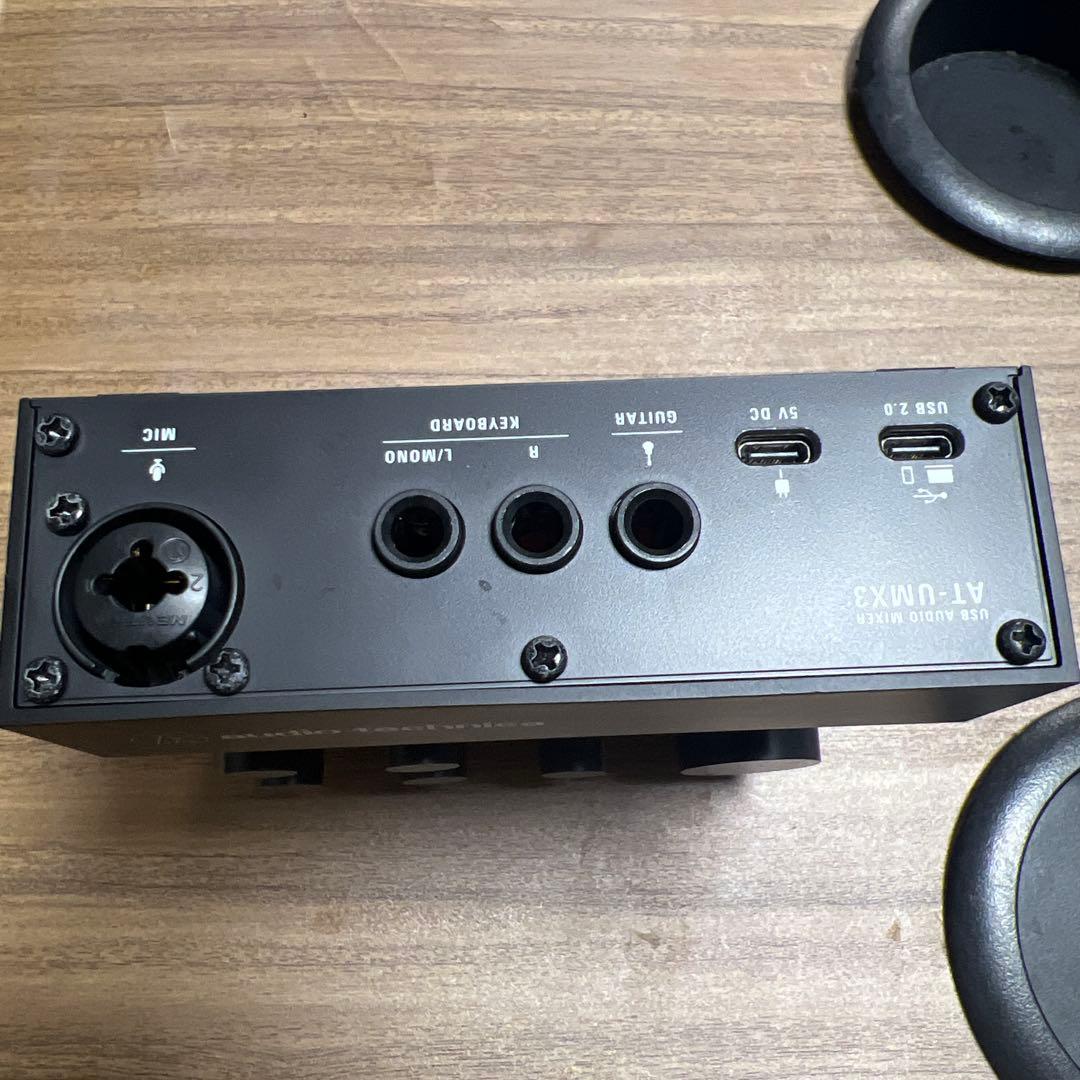 USBオーディオミキサー AT-LUM3X