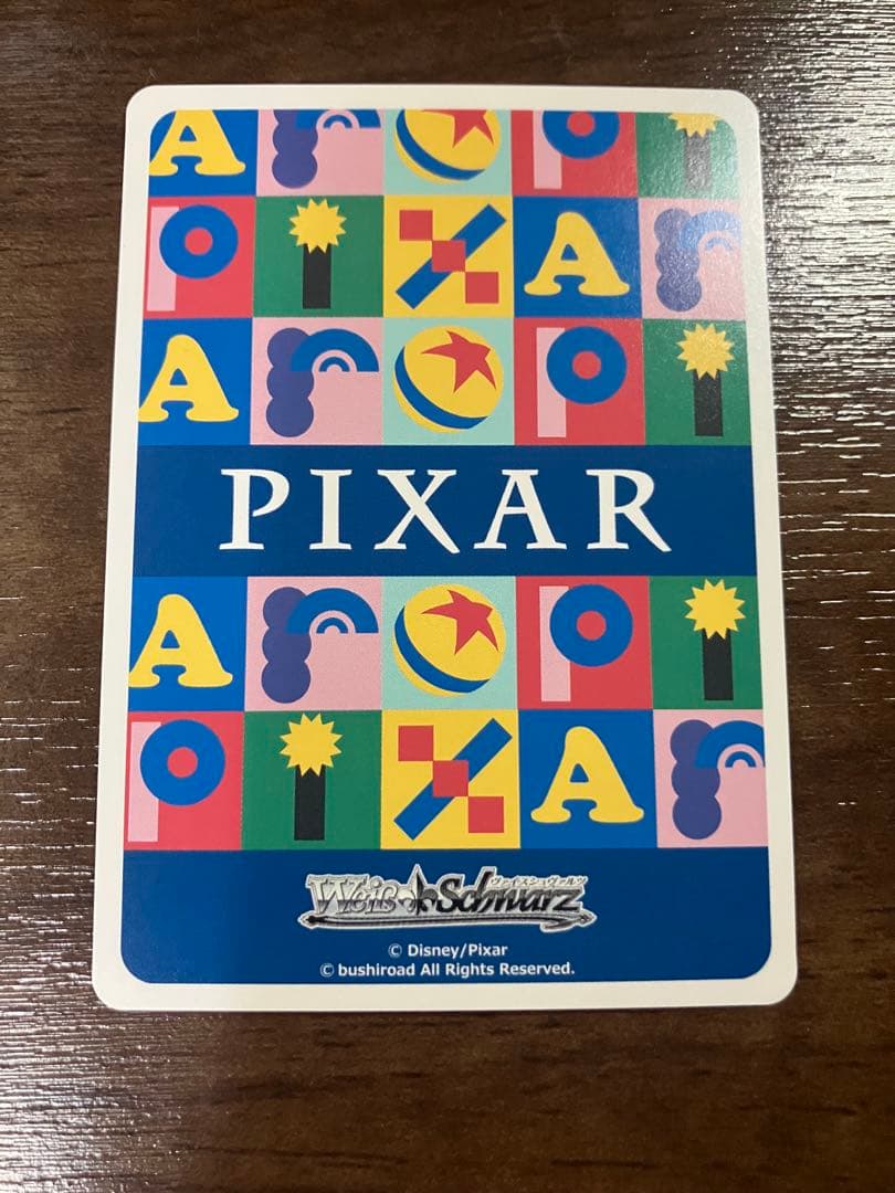 WS スーパーヒーロー インクレディブル・ファミリー SSP 1枚