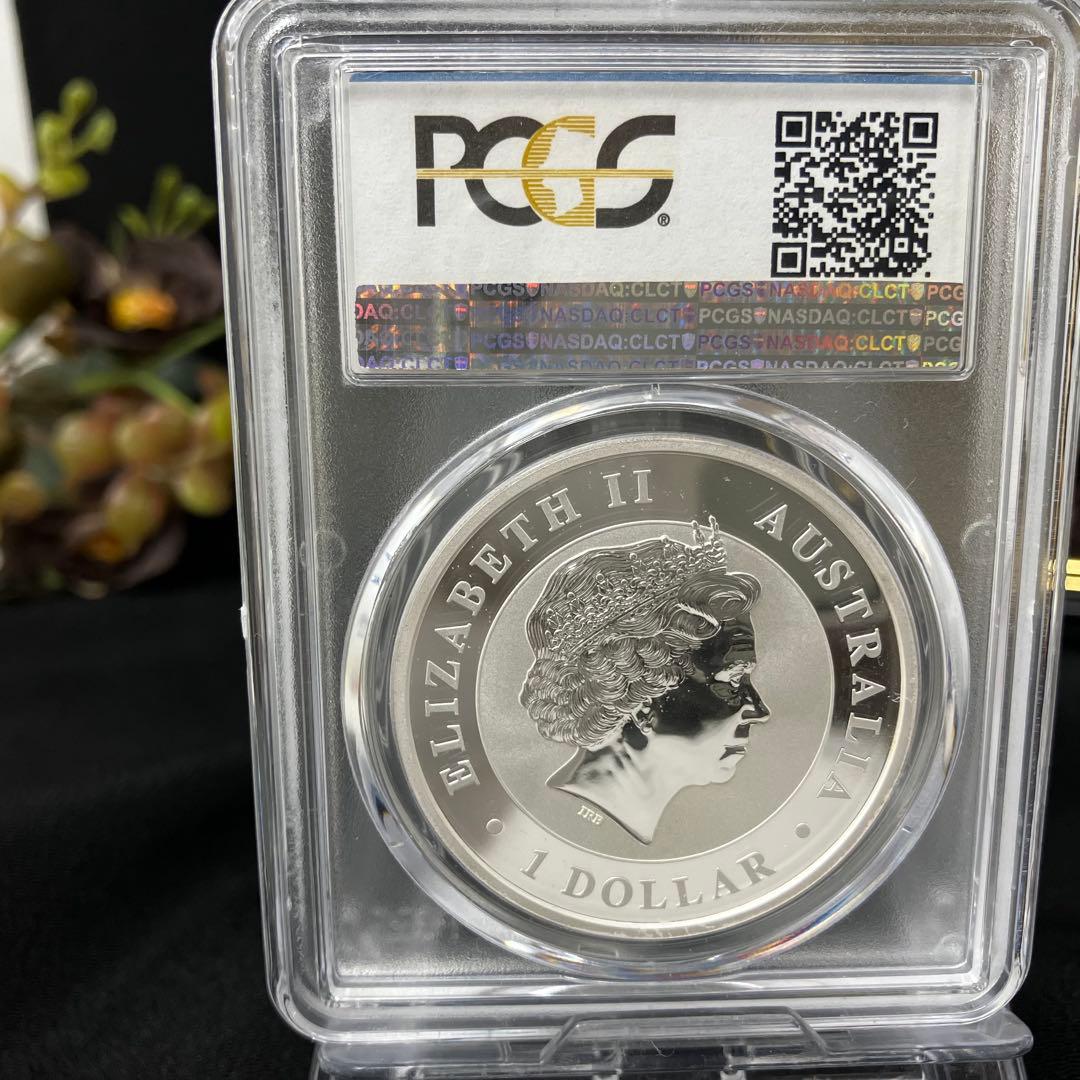 準最高鑑定　PCGS MS69 オーストラリア ワライカワセミ 銀貨 2014