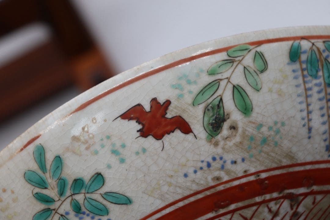 江戸　九谷焼　大皿　鶏　送料込み250506