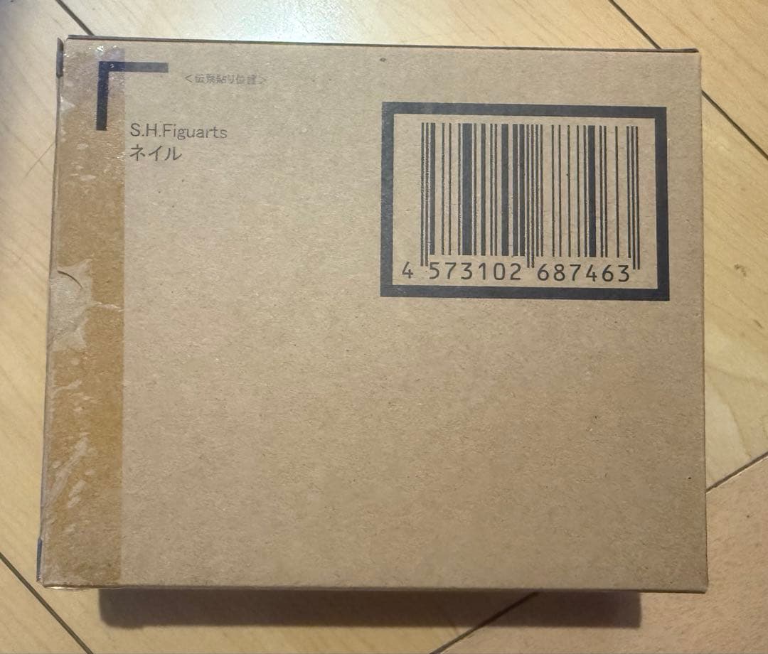 S.H.Figuarts ネイル ドラゴンボール