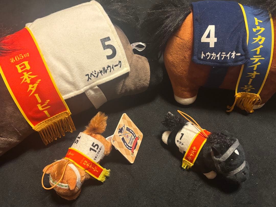 サラブレッドコレクション ふわふわBIGぬいぐるみ ミニ