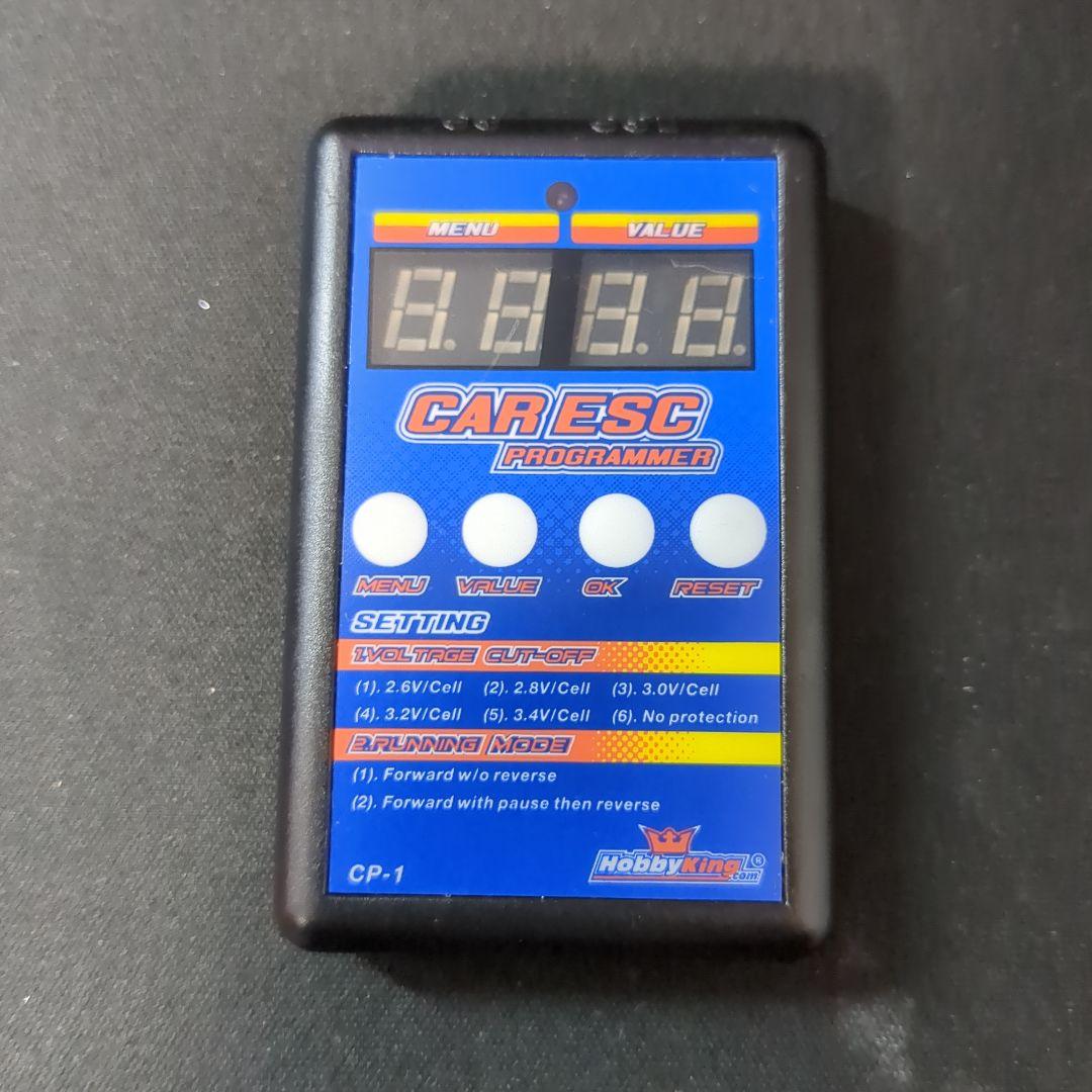 Yokomo ヨコモ ドリパケ Basic 等速仕様 センターワンウェイ