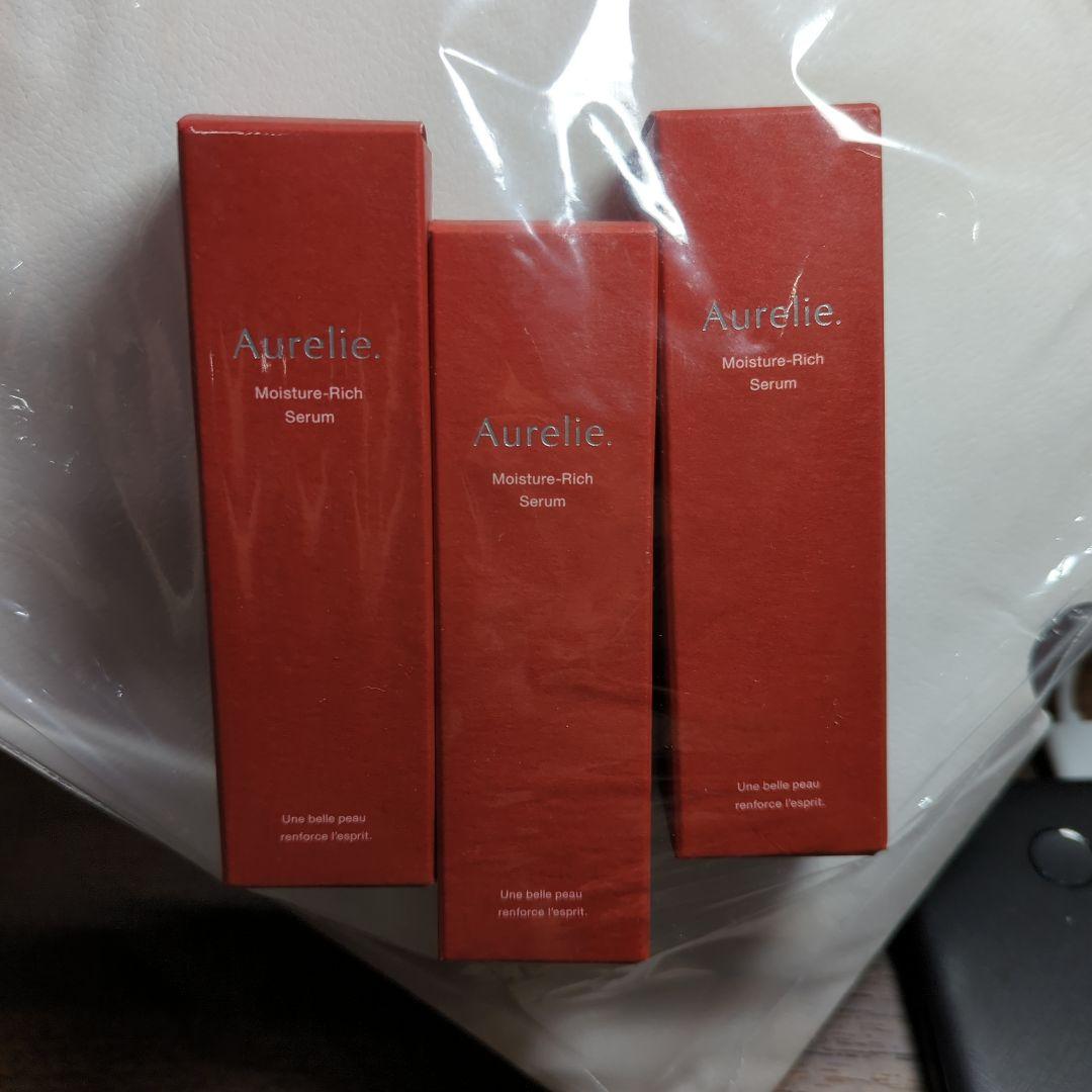 新品オレリー　モイスチャーリッチセラム(3本)