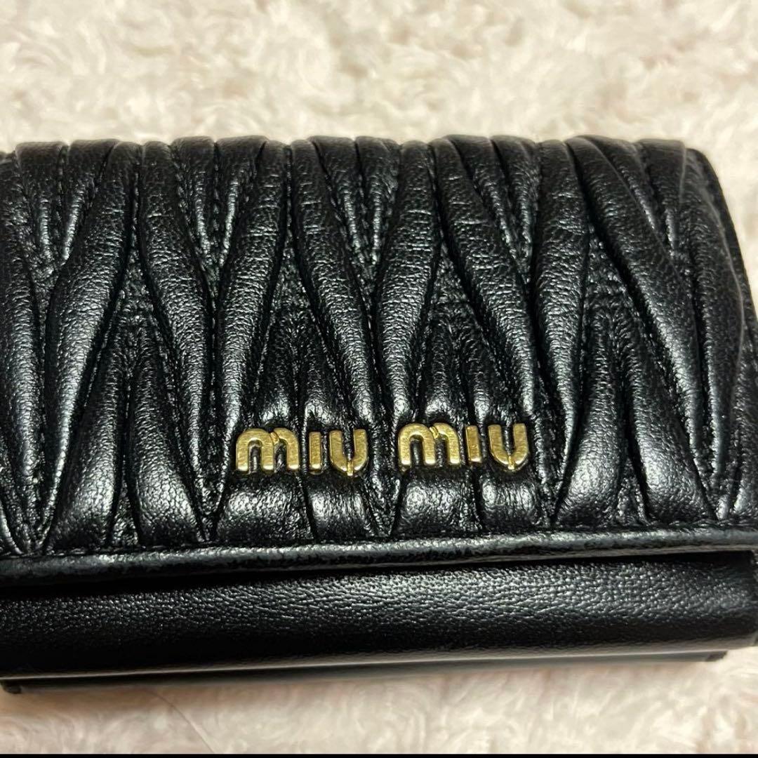 miu miu 三つ折り財布 マテラッセ