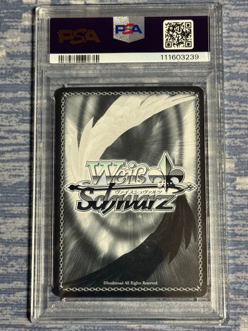 J*J様 PSA10 ヴァイスシュヴァルツ ホロライブYour Mori（カリオ