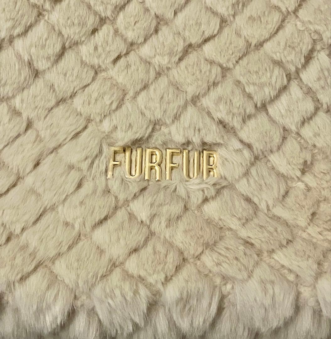 [FURFUR]マテリアル巾着バッグ 未使用新品 IVR