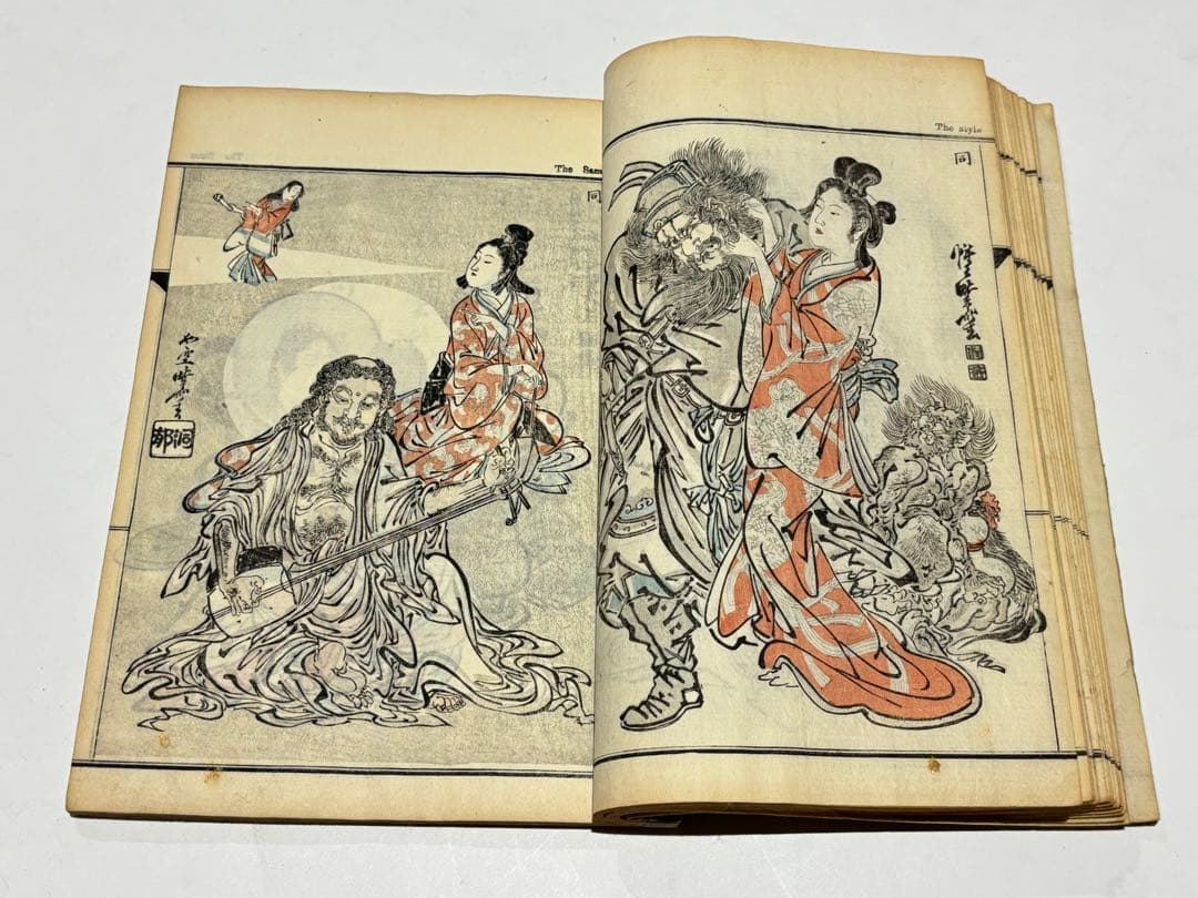 「暁斎画談 内篇 巻上下」河鍋暁斎 明治20年刊 2冊|和本 浮世絵 木版画