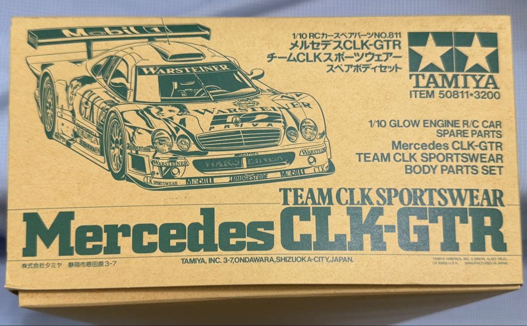 タミヤ★メルセデスCLK-GTR チームCLKスポーツウェアースペアボディ