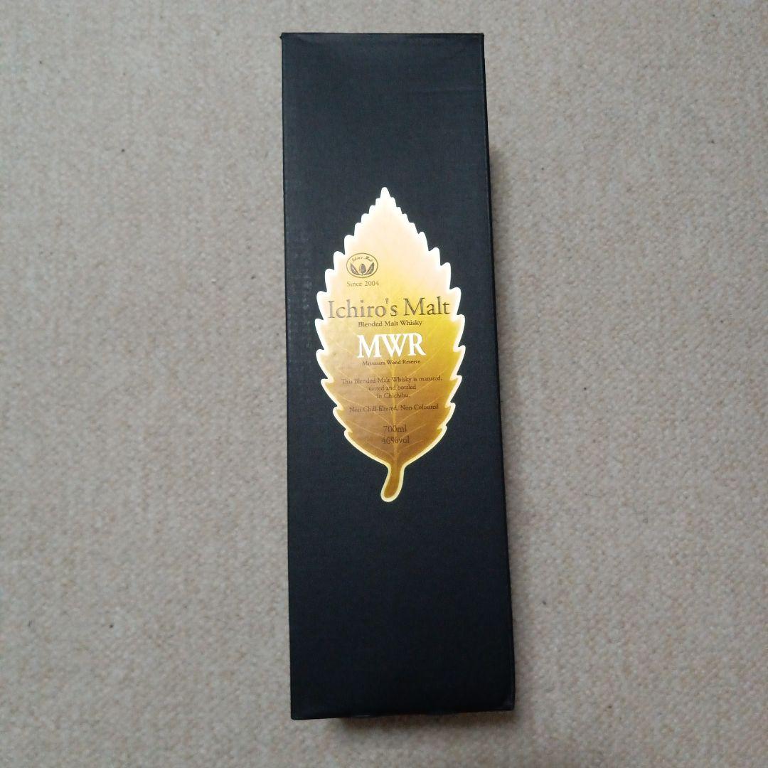 イチローズモルトMWR 700ml ウイスキー
