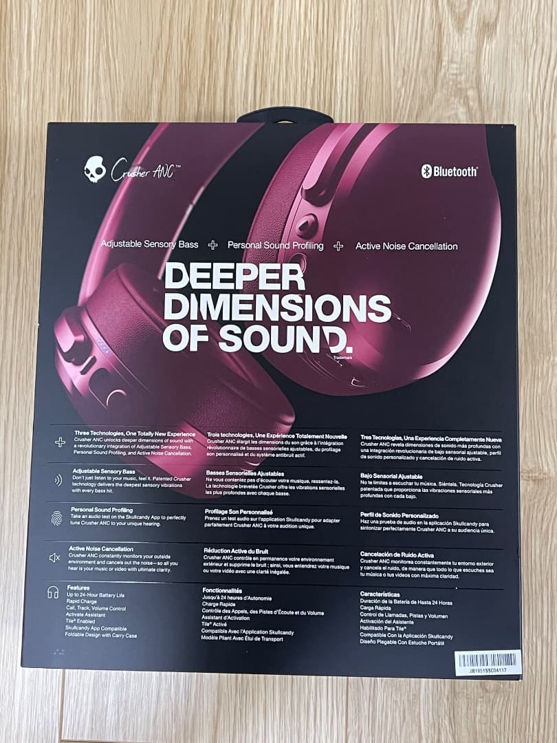 【美品】Skullcandy ワイヤレスヘッドホン レッド　重低音振動機能付き