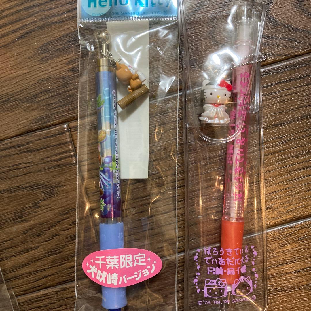 ご当地　Hello Kitty ボールペン 18本セット