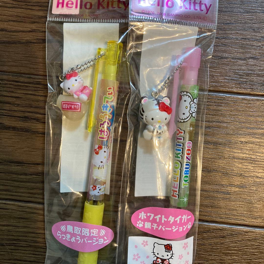 ご当地　Hello Kitty ボールペン 18本セット