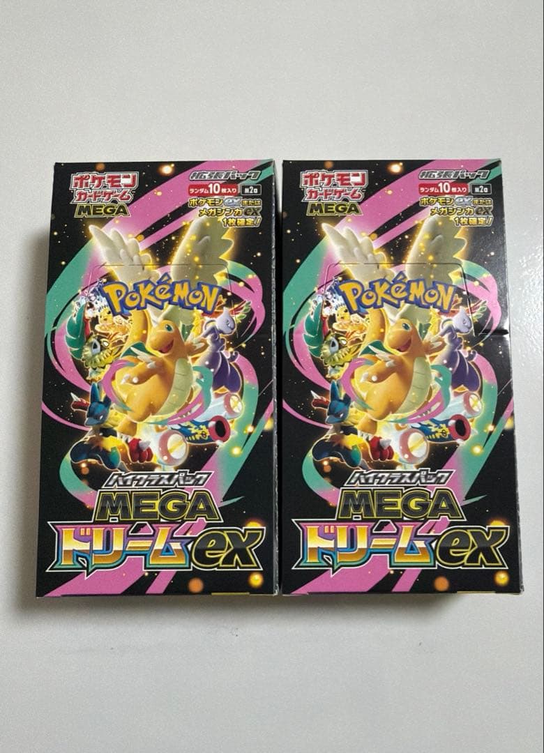 MEGAドリームex2BOX！シュリンク無し！ペリペリ付き！