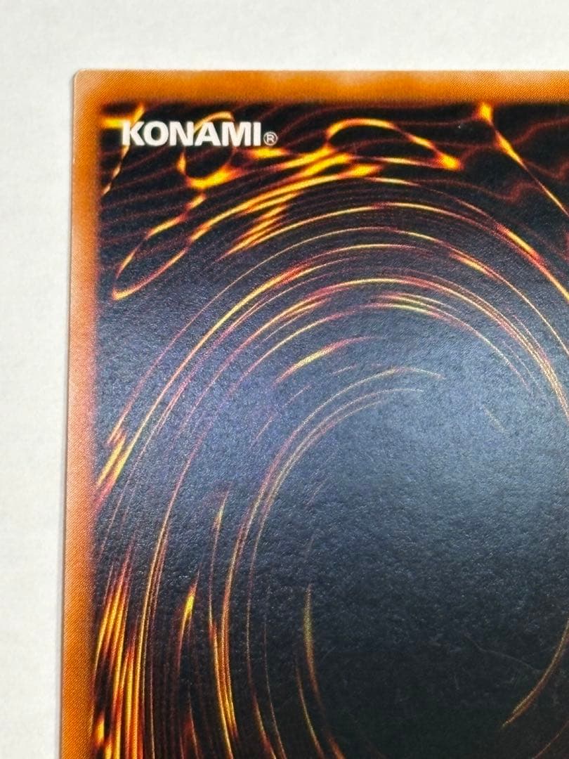 新品みたいです超魔導剣士－ブラック・パラディン レリーフ その2