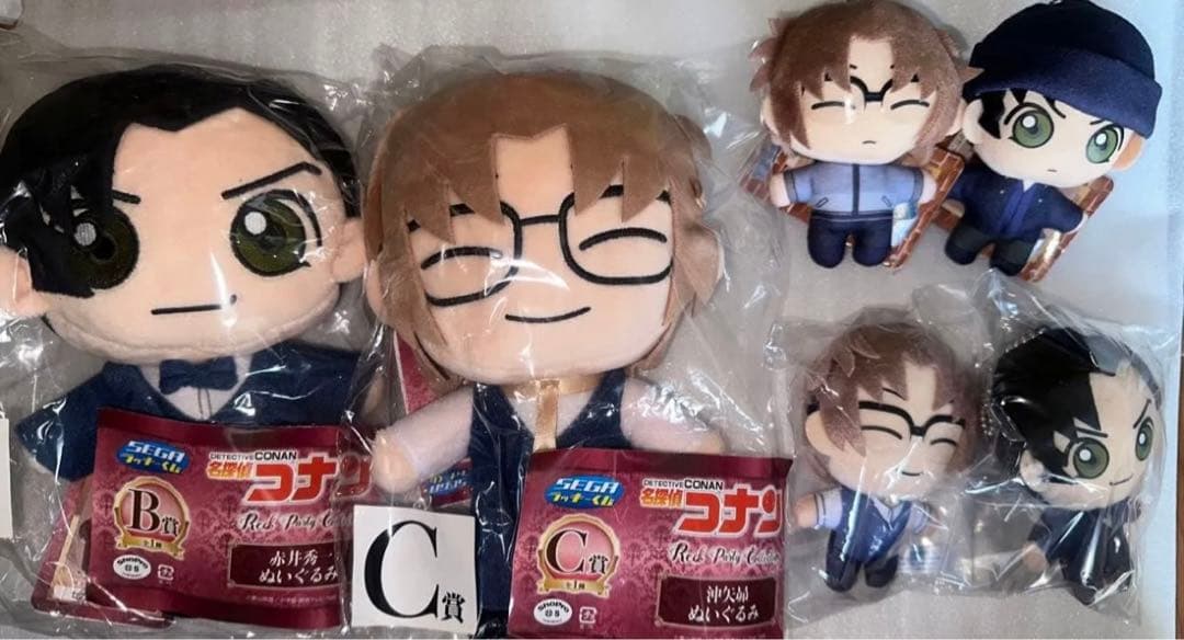名探偵コナン 赤井秀一 沖矢昴 他 香水ぬいぐるみセット