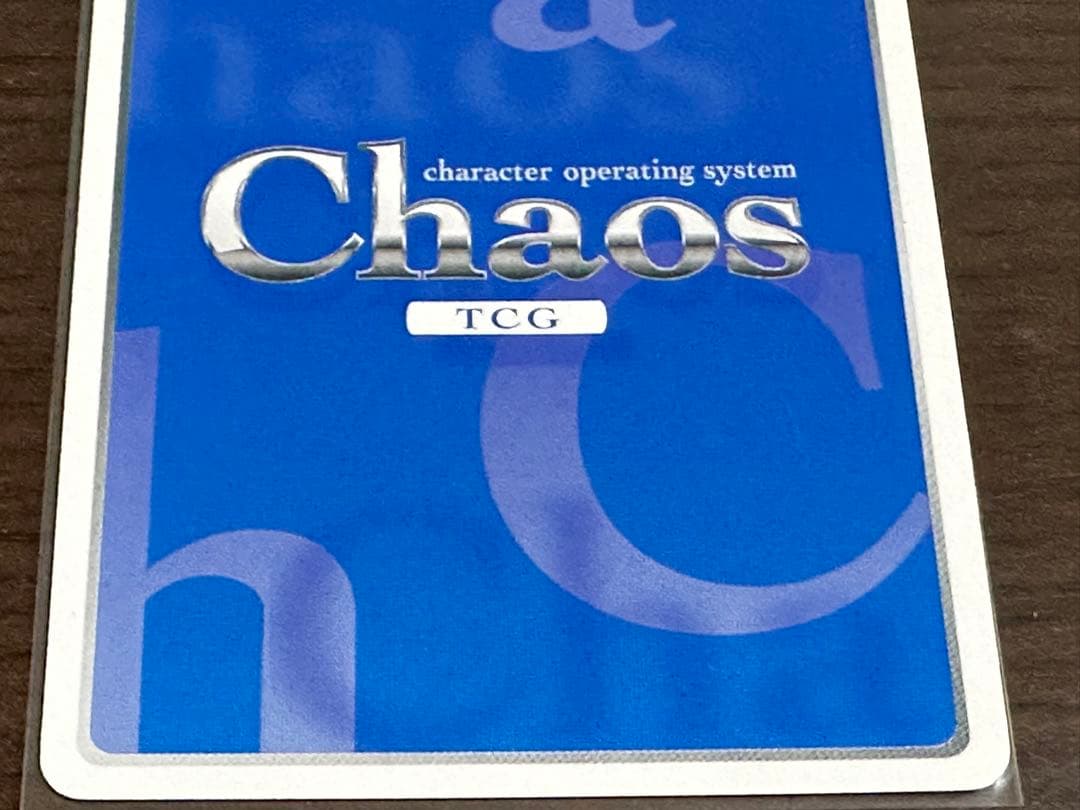 ChaosTCG 装甲悪鬼村正　劔冑 紅星　三世村正　SP サイン