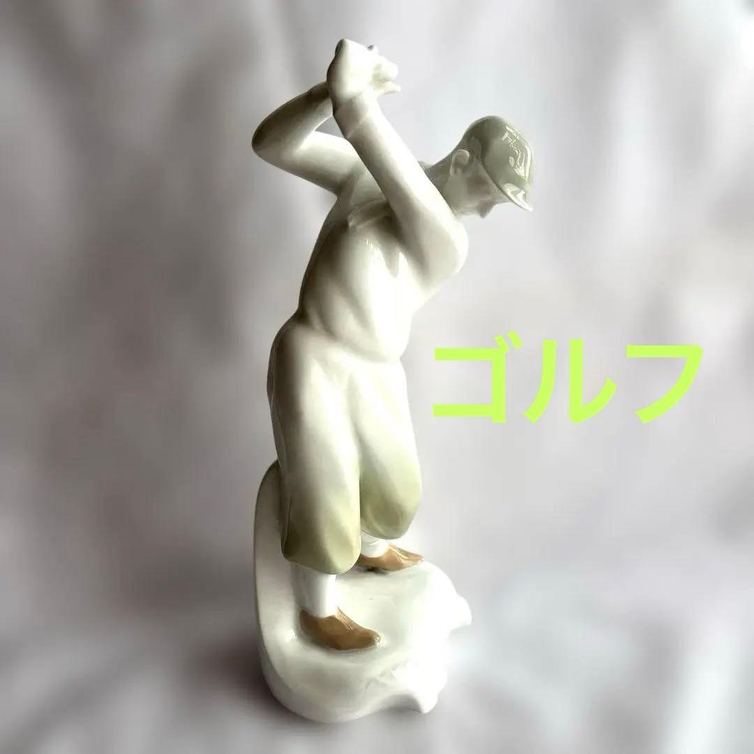 大倉陶園のフィギュリン　ゴルフ　ヴィンテージ