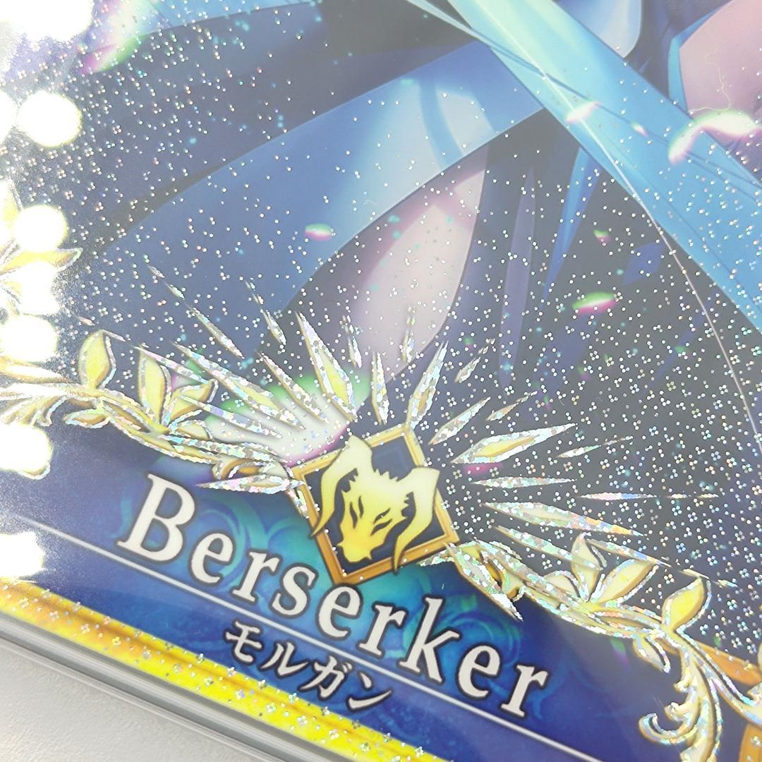 PSA10 モルガン　聖杯　LV120 　フェイタル POP1