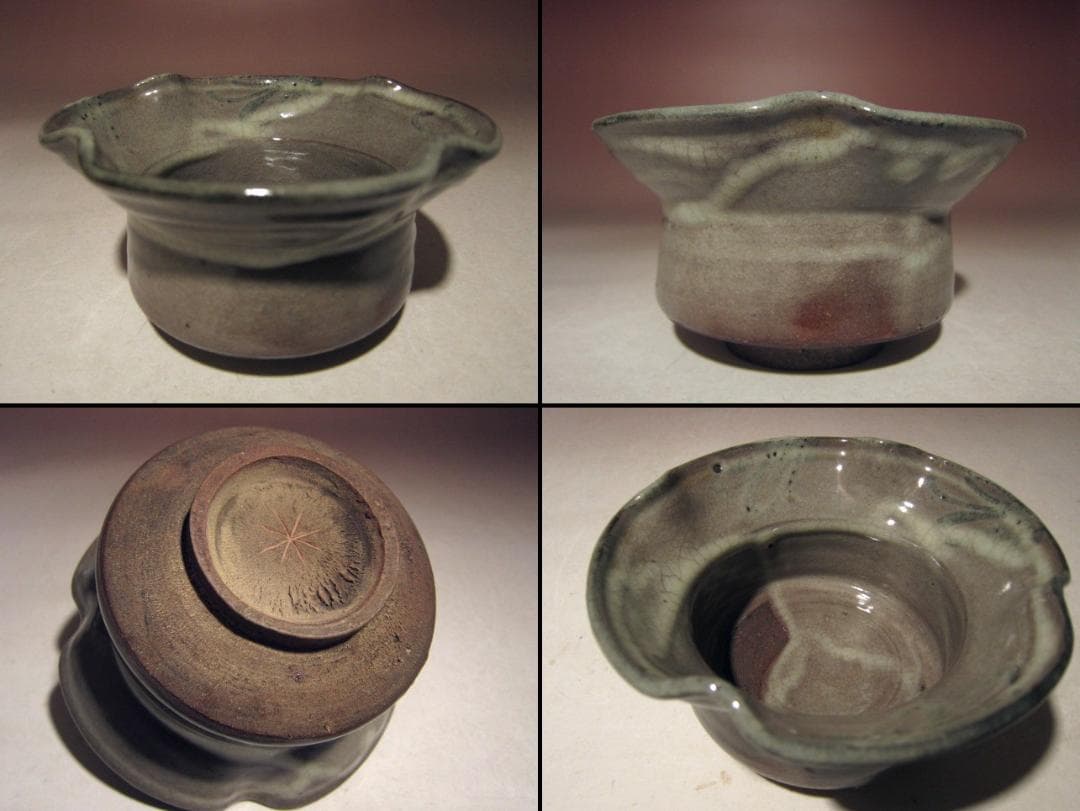 ☆北大路魯山人　織部向付　五客☆大変味わい深い逸品☆o538