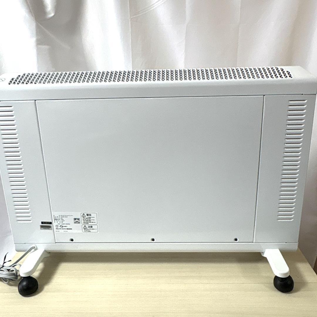 DeLonghi デロンギ HXJ60L12-WH コンベクターヒーター 美品