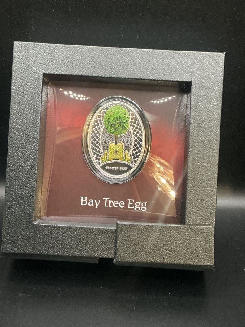 2025ニウエ ファベルジェの卵（月桂樹）プルーフ銀貨　999枚限定